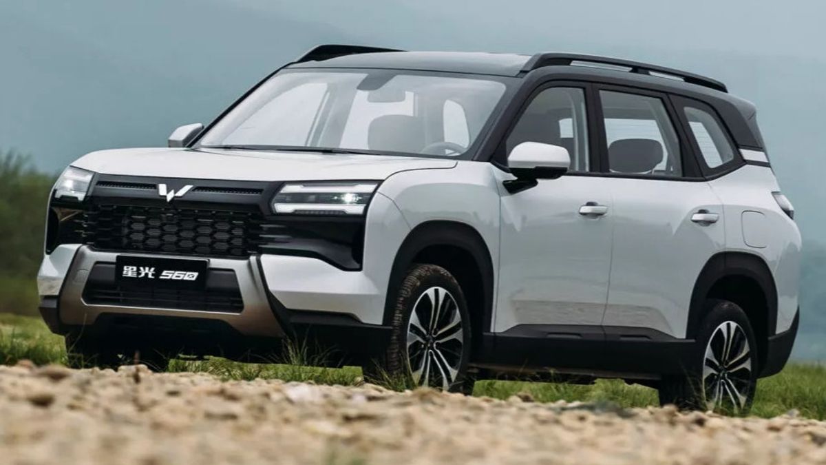 वूलिंग स्टारलाईट 560