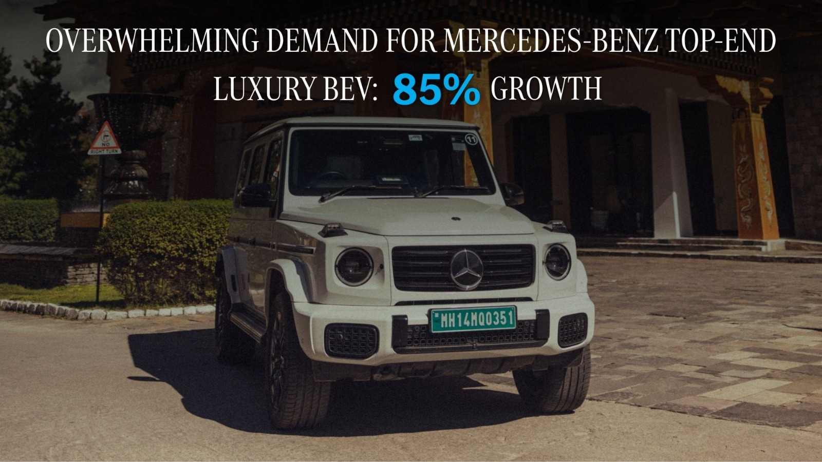 मर्सिडीज FY25-26 बिक्री 2