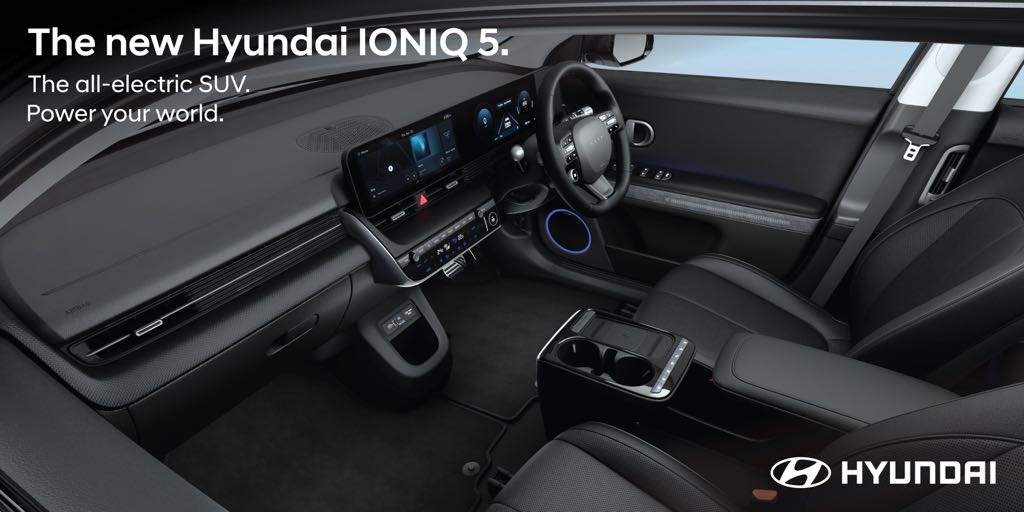 हुंडई IONIQ 5 फेसलिफ्ट इंटीरियर